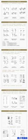 40多国引进的高效系统的英语学习读本-- 看图学英语English Through Pictures 全三册PDF293 作者:one 帖子ID:256374 