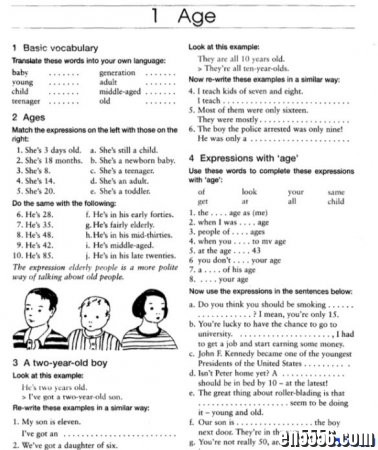 English vocabulary organiser with key.5074 作者:one 帖子ID:256387 