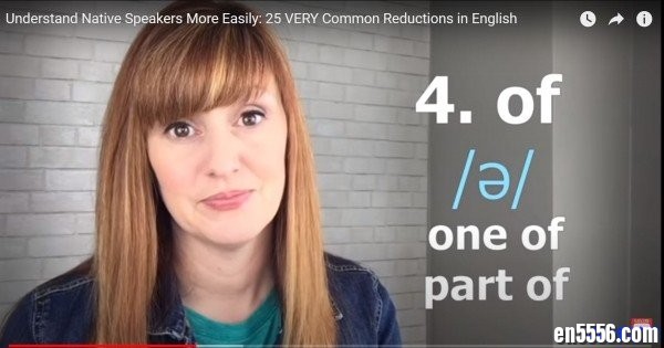 Understand Native Speakers More Easily: 25 VERY Common Reductions in English7337 作者:one 帖子ID:256406 