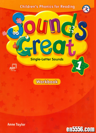 【推荐】最佳启蒙自然拼读 Sounds Great 1- 5级 电子版教材/练习册（PDF+音频+讲解视频）4702 作者:one 帖子ID:256477 