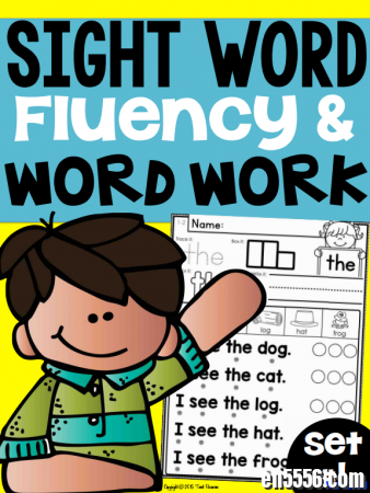 风靡国外Sightwords作业纸 -sight word （fluency&amp;word work）（四册全）练习纸 PDF可打印560 作者:one 帖子ID:256488 