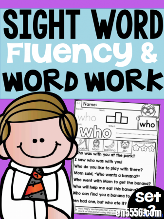 风靡国外Sightwords作业纸 -sight word （fluency&amp;word work）（四册全）练习纸 PDF可打印1064 作者:one 帖子ID:256488 