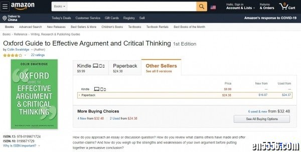 牛津指南-有效论证与批判性思维Effective Argument and Critical Thinking7041 作者:one 帖子ID:256526 