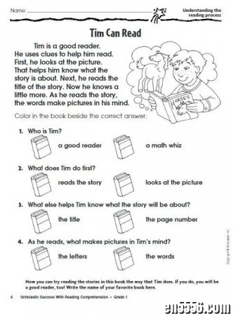 学乐经典英文阅读理解Success with Reading Comprehension，家庭练习册 / 百度网盘1365 作者:one 帖子ID:256551 