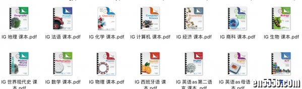 IGCSE （除数理化生外）其他学科资料2758 作者:one 帖子ID:256570 