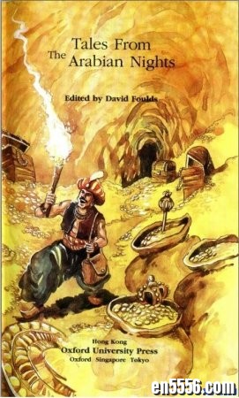 原版牛津英文渐进阅读一年级教材，经典的《一千零一夜》9655 作者:one 帖子ID:256577 