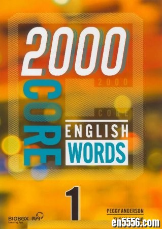 2000 Core English Words配套资源4871 作者:one 帖子ID:256623 