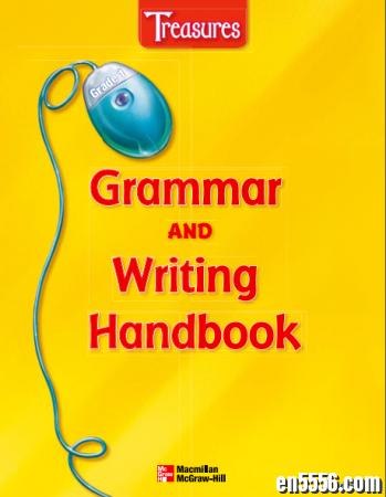 美国treasures原版教材Grammar &amp; writing hand book 全6册 pdf4708 作者:one 帖子ID:256665 