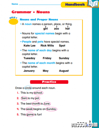 美国treasures原版教材Grammar &amp; writing hand book 全6册 pdf8159 作者:one 帖子ID:256665 