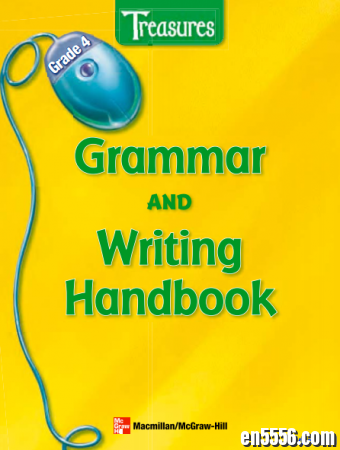 美国treasures原版教材Grammar &amp; writing hand book 全6册 pdf1824 作者:one 帖子ID:256665 