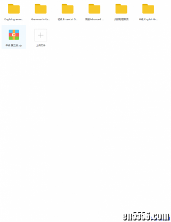 Grammer English in use 剑桥初、中、高级英语语法书 原版PDF带音频9933 作者:one 帖子ID:256730 