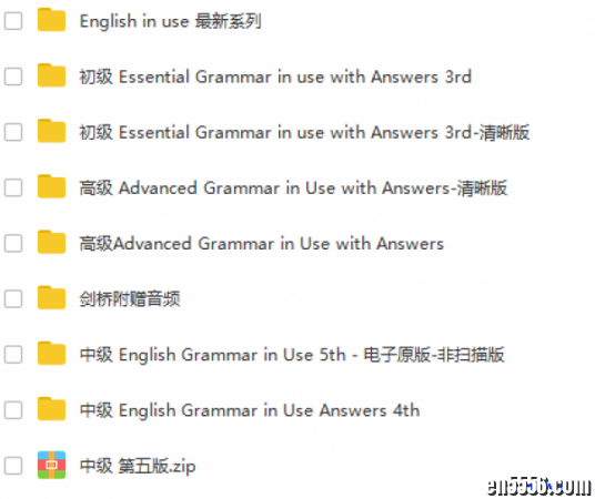 语法武功秘籍：Grammar in use! (初、中、高）8883 作者:one 帖子ID:256772 