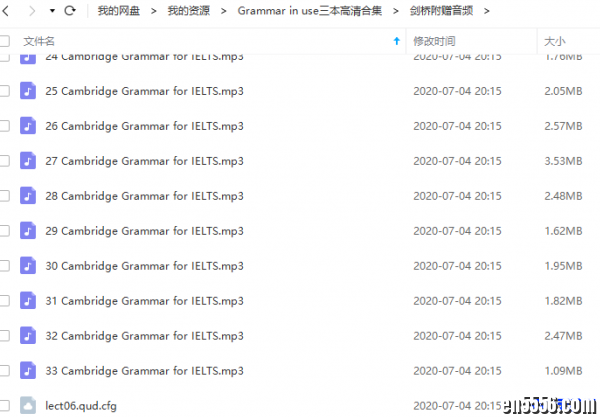 语法武功秘籍：Grammar in use! (初、中、高）4976 作者:one 帖子ID:256772 