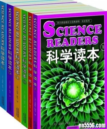 科学读本 Science Readers(英文原版, 套装共6册, PDF) / 百度网盘2473 作者:one 帖子ID:256795 