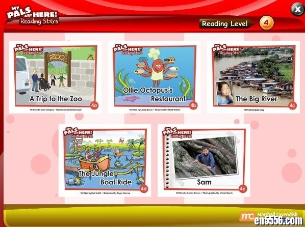 Reading stars全套My Pals are here读物（1-16级）6305 作者:one 帖子ID:256812 