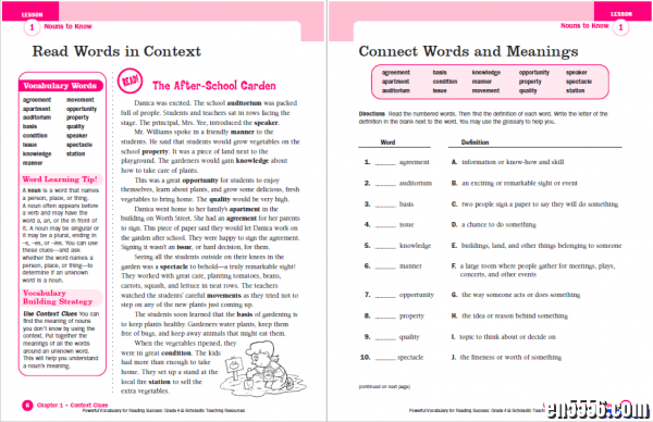 学乐出品《Powerful Vocabulary for Reading Success Grade 4-6》 共三大本近600页 非扫描版PDF6811 作者:one 帖子ID:256881 
