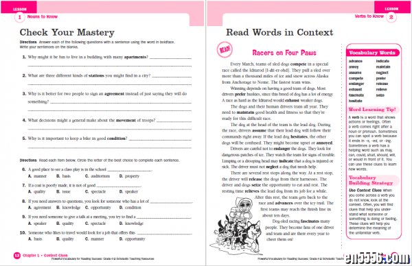 学乐出品《Powerful Vocabulary for Reading Success Grade 4-6》 共三大本近600页 非扫描版PDF6410 作者:one 帖子ID:256881 