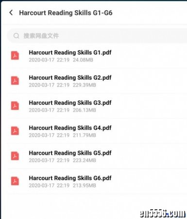 Harcourt Reading Skills G1-G6 哈考特6083 作者:one 帖子ID:256902 