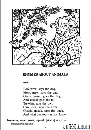 English Rhymes for Children 一本不错的小书3432 作者:one 帖子ID:256905 
