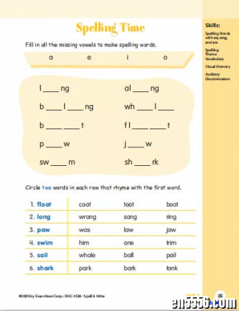 最经典的Skill Sharpeners系列之Spell and Write7370 作者:one 帖子ID:256927 