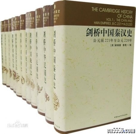 剑桥中国史 The Cambridge History of China 全套11卷 (kindle AZW3版本)图书5766 作者:one 帖子ID:256994 