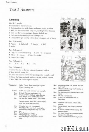 剑桥少儿英语考试三级(Flyers)官方真题2018新版真题1~3共9套 带音频 已全4281 作者:one 帖子ID:257001 