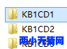剑桥国际少儿英语KB1：教案，课件，CD3179 作者:one 帖子ID:257002 