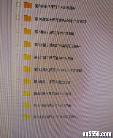 KET听说读写逐项突破之轻松搞定KET写作25分 禇连一2059 作者:one 帖子ID:257012 