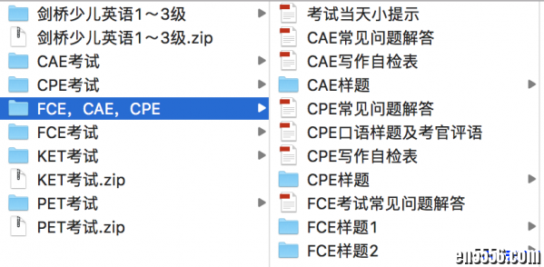 剑桥五级考试FCE,CAE,CPE官网英文资料包（样题，考试指南）8769 作者:one 帖子ID:257024 