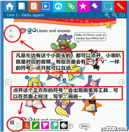 剑桥国际少儿英语第二版KBStarter+KB3白板教学软件（百度网盘）8067 作者:one 帖子ID:257040 