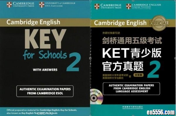 剑桥官网KET for Schools的资料详解及备考心得体会5447 作者:one 帖子ID:257059 