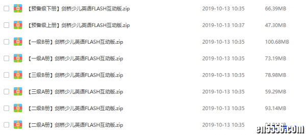 剑桥少儿英语FLASH互动版（一二三级+预备级）773 作者:one 帖子ID:257120 