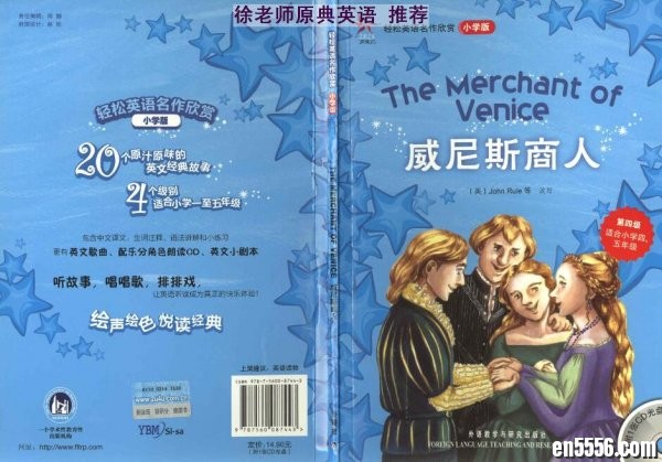 章节书名著分享 - 电子书PDF和音频MP3514 作者:one 帖子ID:254521 