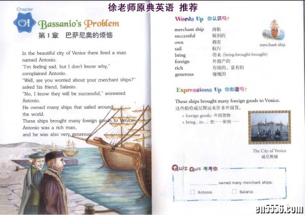 章节书名著分享 - 电子书PDF和音频MP3314 作者:one 帖子ID:254521 