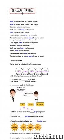 【福利】1-9年级最全学而思语法教学视频+Word课堂作业9587 作者:Alpha 帖子ID:257172 