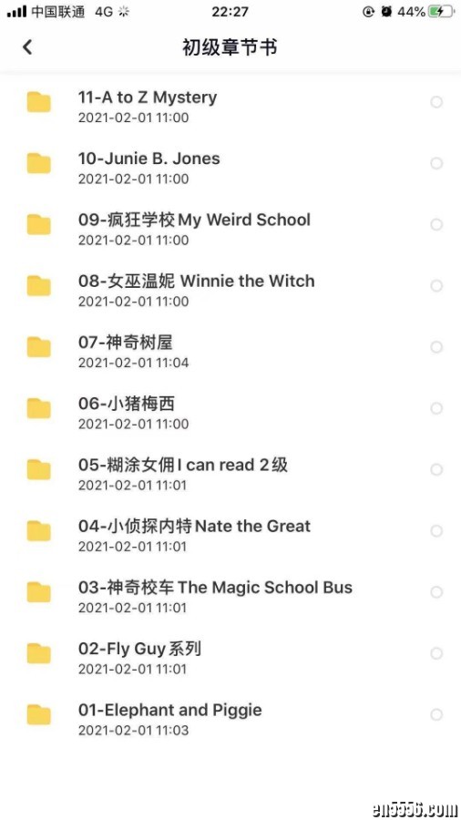 初级章节书11套大合集7638 作者:mecili 帖子ID:257256 