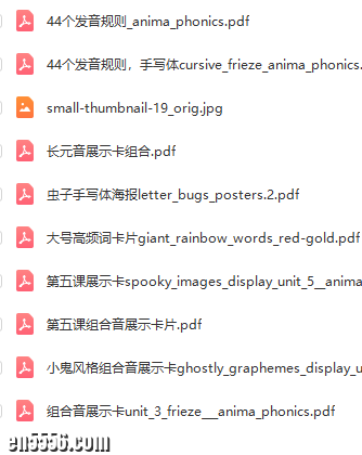 Anima Phonics英国私立学校自然拼读教材+练习纸7955 作者:wx_788d782b5e 帖子ID:257461 
