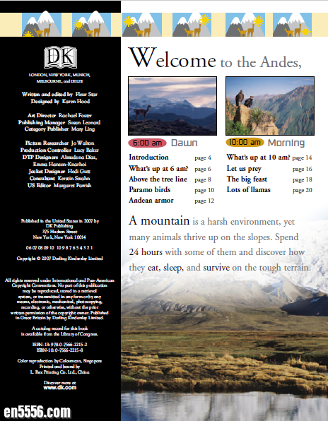 [DK系列] Mountain (DK 24 HOURS)3457 作者:lj007008 帖子ID:257478 