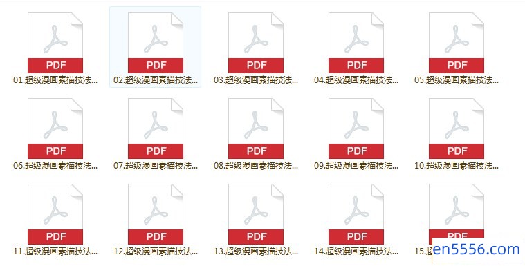 漫画爱好者福音，某宝29.9元资源分享《超级漫画素描技法》百度云网盘4403 作者:one 帖子ID:258471 