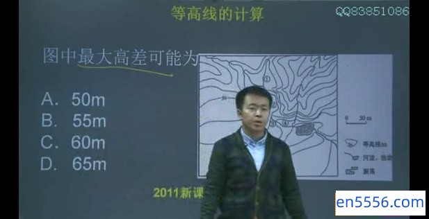 [2016][高考][《地理15天快速提分班》全套视频38集][mp4/每集约40M][百度云网盘]1335 作者:one 帖子ID:258525 