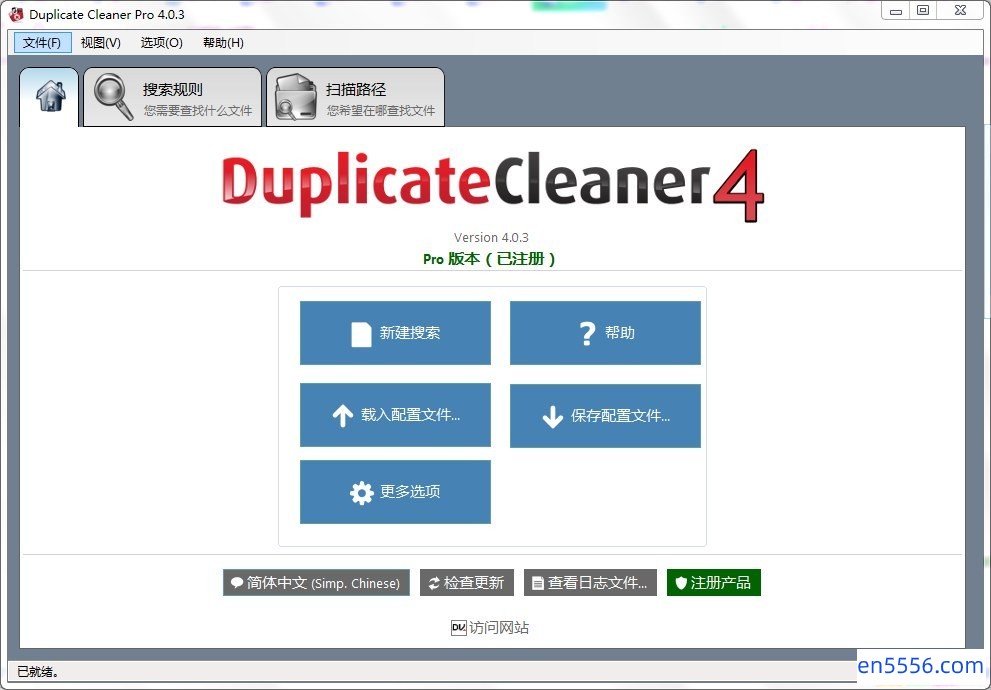 [去重软件Duplicate Cleane][百度云][2016][10.7M简洁好用][中文版]3896 作者:one 帖子ID:258528 