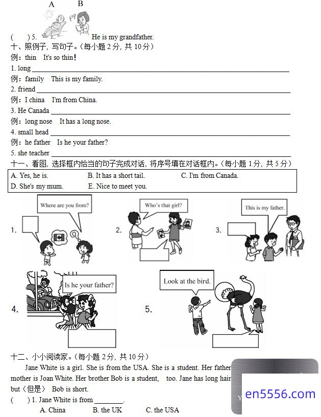 小学1-6年级英语期中试卷【含听力+答案】知识点详解 百度云网盘8247 作者:one 帖子ID:258596 