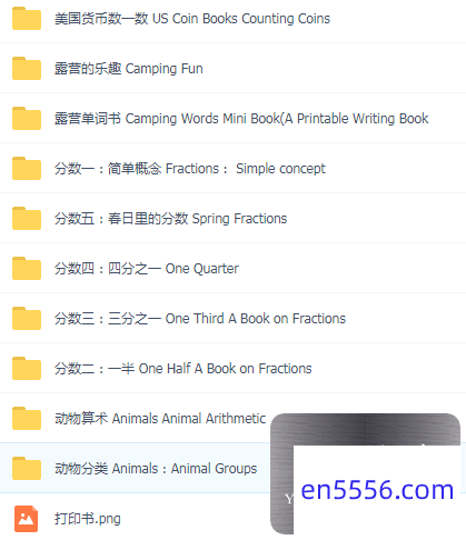 英文打印书word+图片 [百度云网盘]6442 作者:one 帖子ID:258608 
