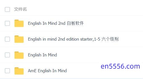 English in mind 2nd edition starter,1-5 六个级别全套 [百度云网盘]6660 作者:one 帖子ID:258614 