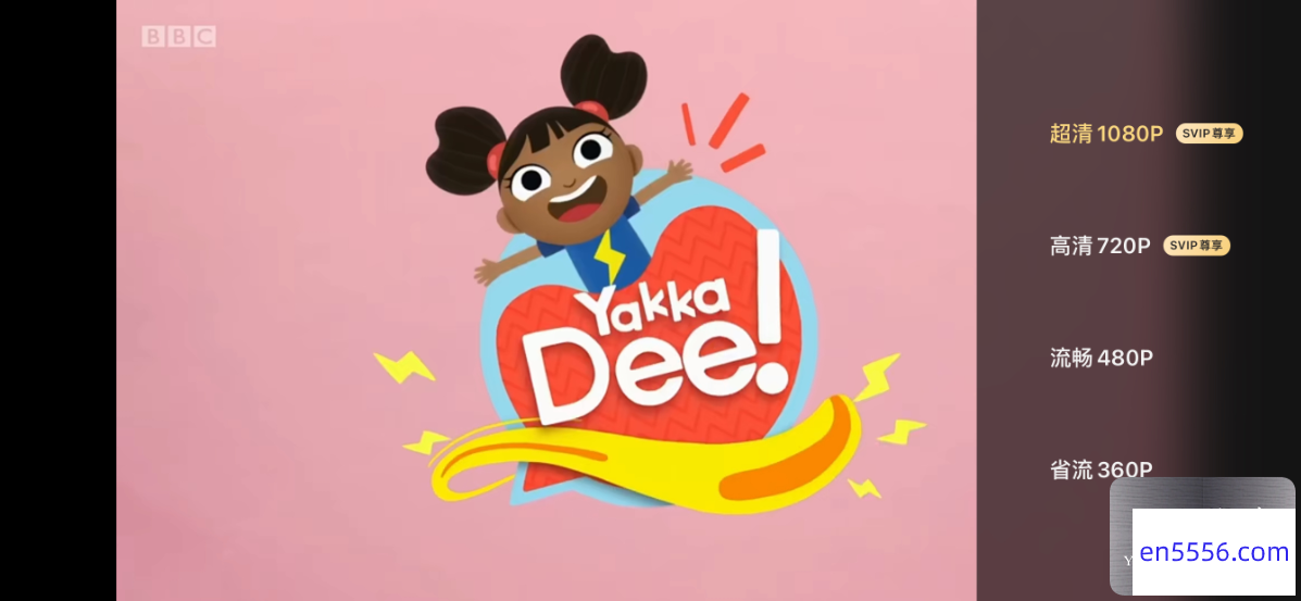 Yakka Dee 第二季全集 英语版 儿童少儿早教英语启蒙教育 20集全[MP4超清/2.56G]百度云网盘9666 作者:one 帖子ID:258618 