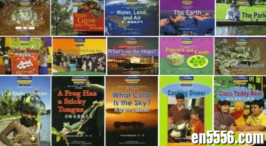 这套《美国国家地理儿童百科》，让孩子透过自然及百科学习英语！（附资源） 百度云网盘6073 作者:wx_e59ea797f1 帖子ID:258627 