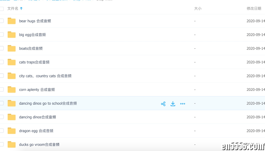 兰登Step into Reading 最新最全汇总 1-3级PDF+MP3 / 4级8本PDF+全MP3 / 5全MP3287 作者:Lu哒璐璐 帖子ID:258726 