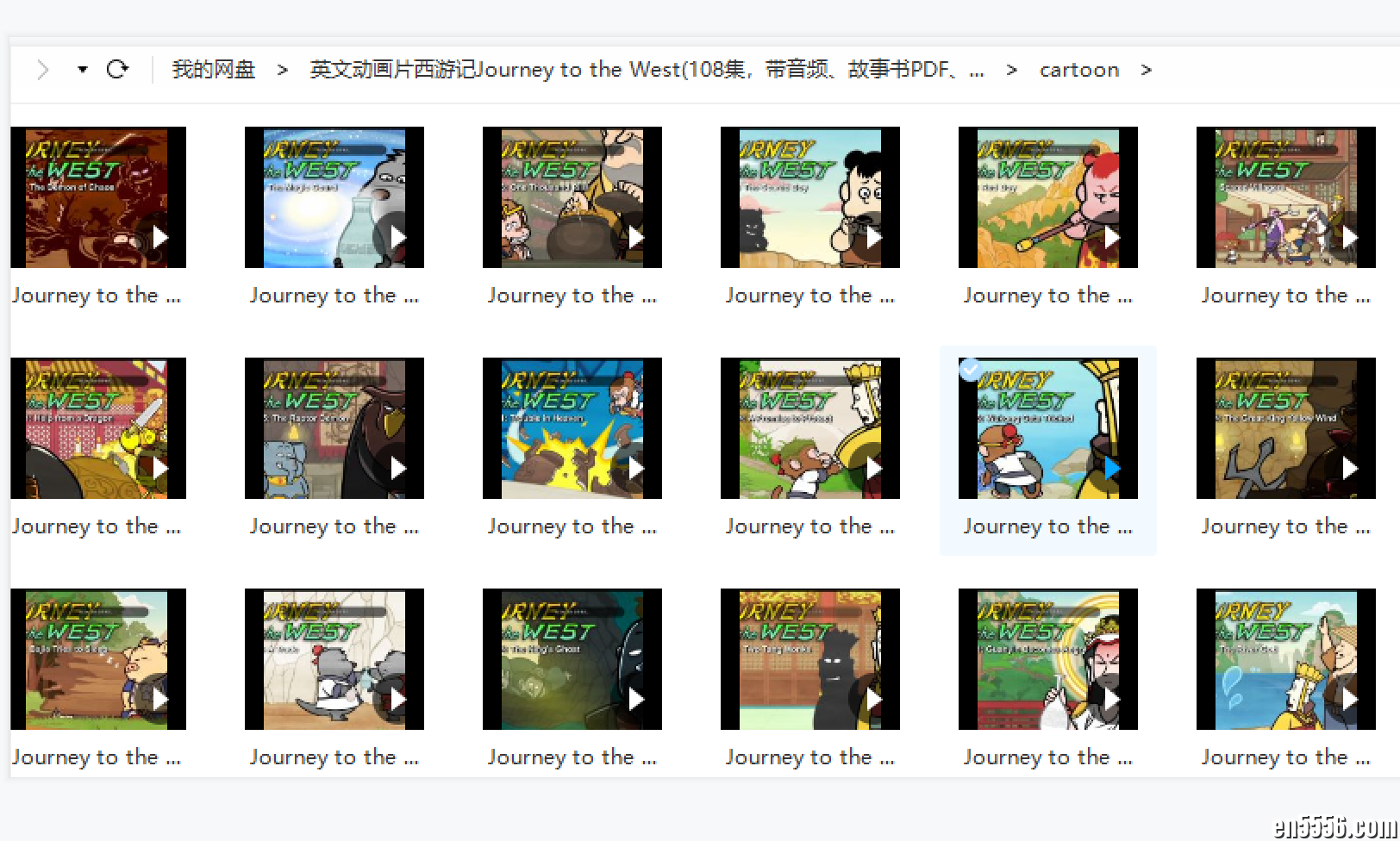 journey to the west 108集，视频+音频+电子书+生词+quiz测试 15.9G 百度云网盘2680 作者:天籁 帖子ID:258743 