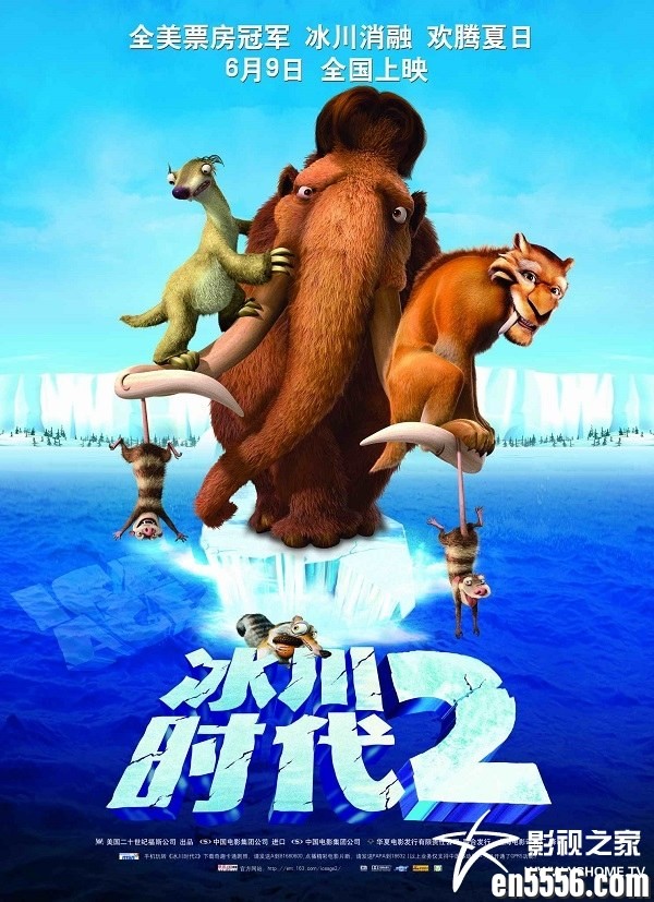 [冰河世纪 1-5五部合集][百度云网盘下载][2002-2016][国粤英台配音.中英双字][BD-MKV/12GB][720P高清蓝光]5687 作者:one 帖子ID:258772 