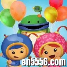 Team Umizoomi 1-4季 数学启蒙动画片 适合0-6岁小朋友 画质一般，百度云网盘5075 作者:※Busy 帖子ID:258787 